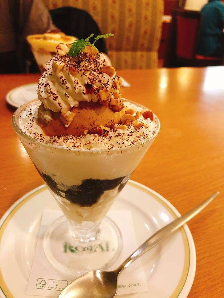 ロイヤルホスト 平尾店