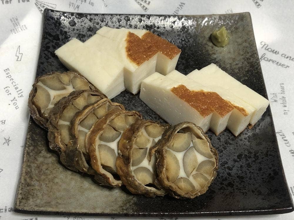 西山蒲鉾店
