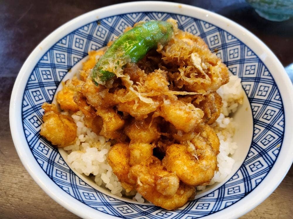 天米