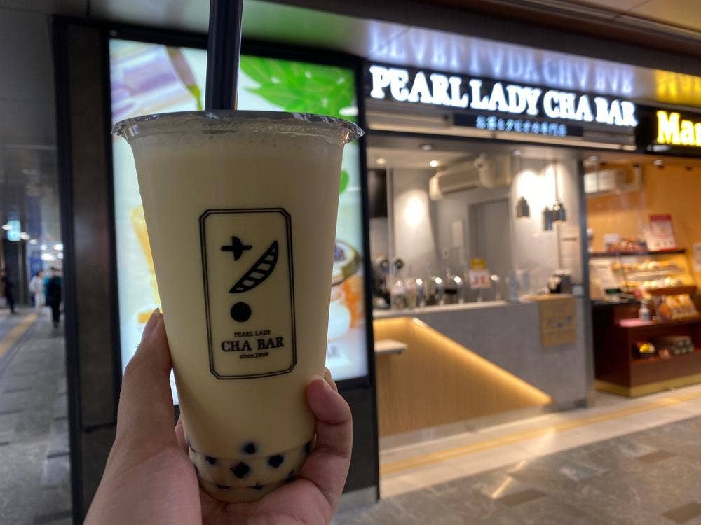 PEARL LADY CHA BAR 博多店