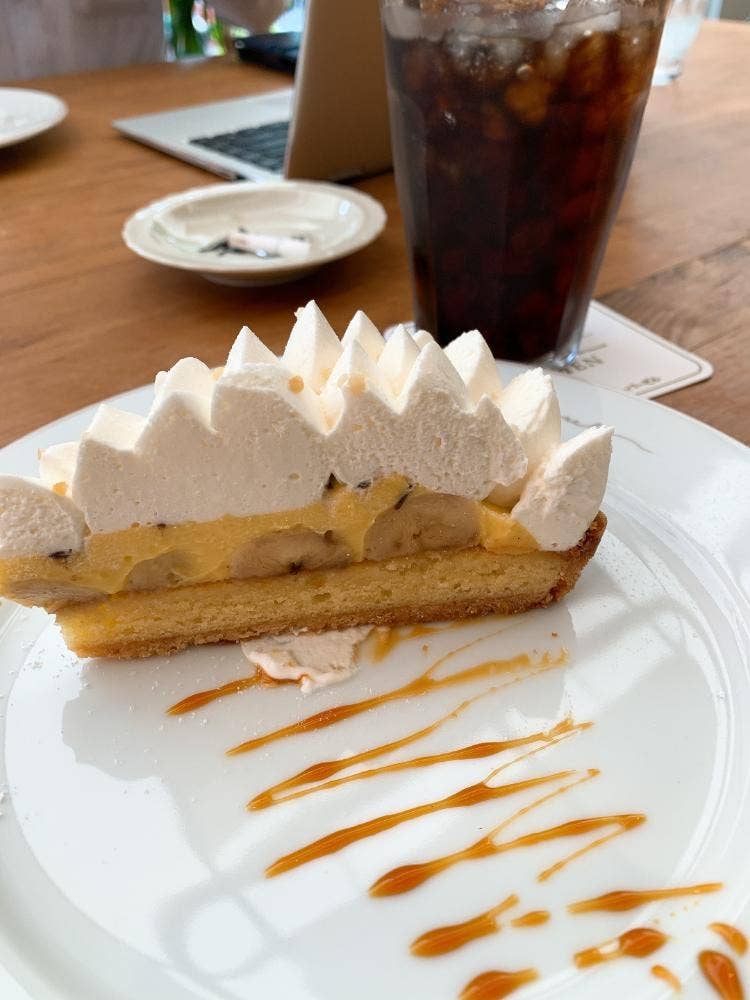 バーゼル 豊田店