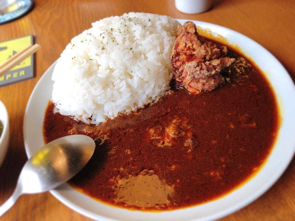 Curry Diner Alii