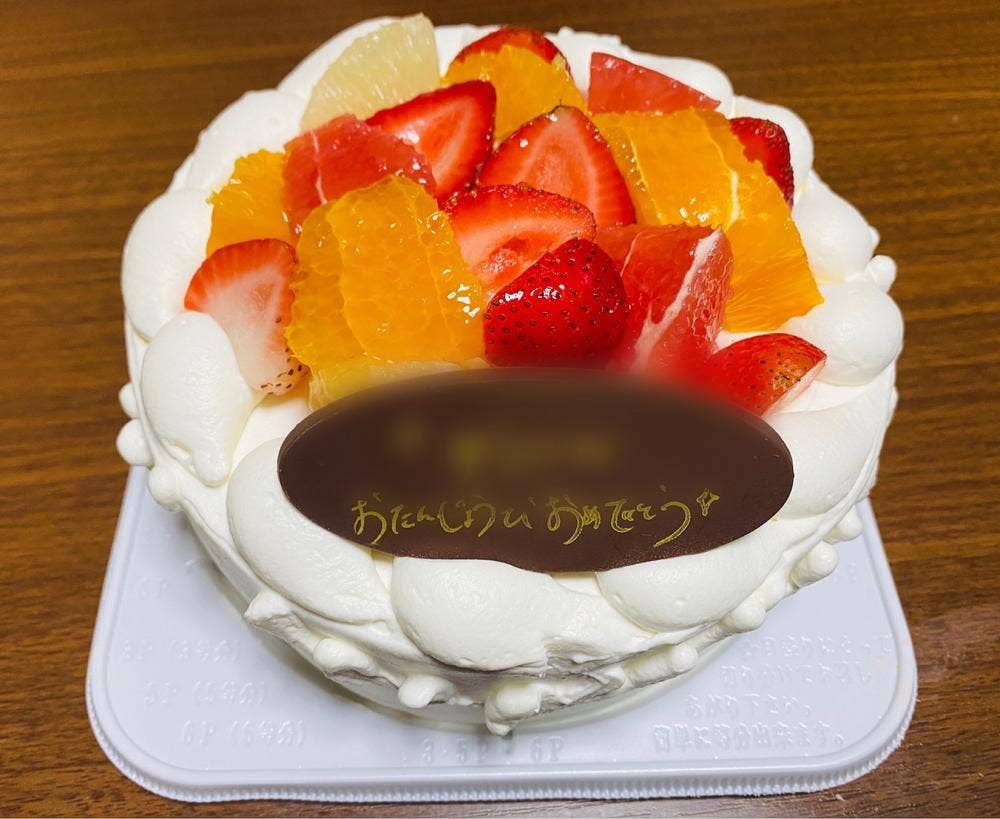 ピネード イオン津店