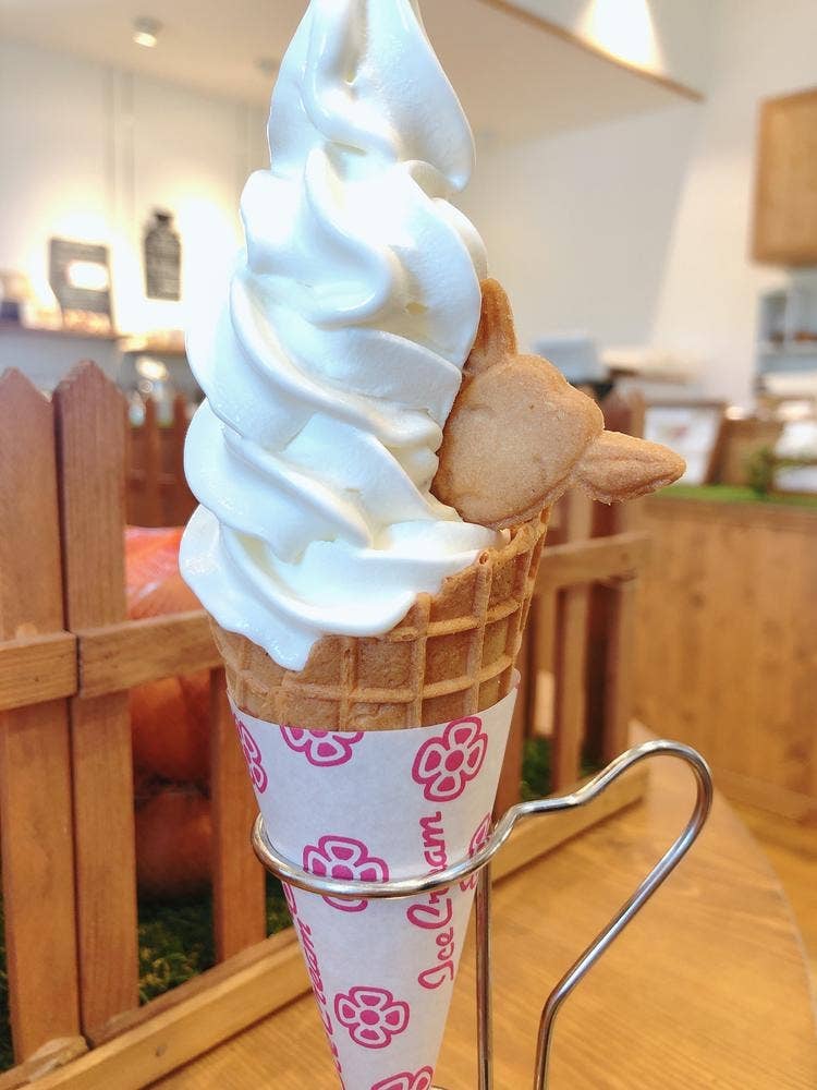 加藤牧場 彩の国ふれあい牧場店