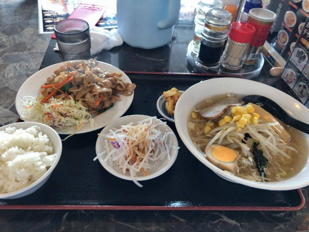 幸蘭
