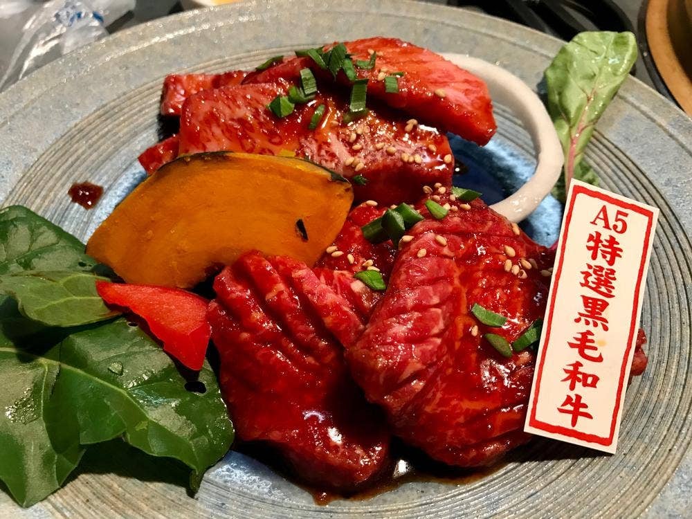 わかまつ 名谷店