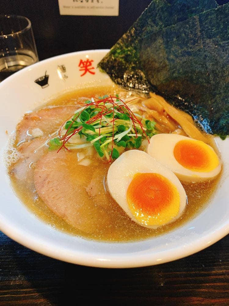 麺や 笑