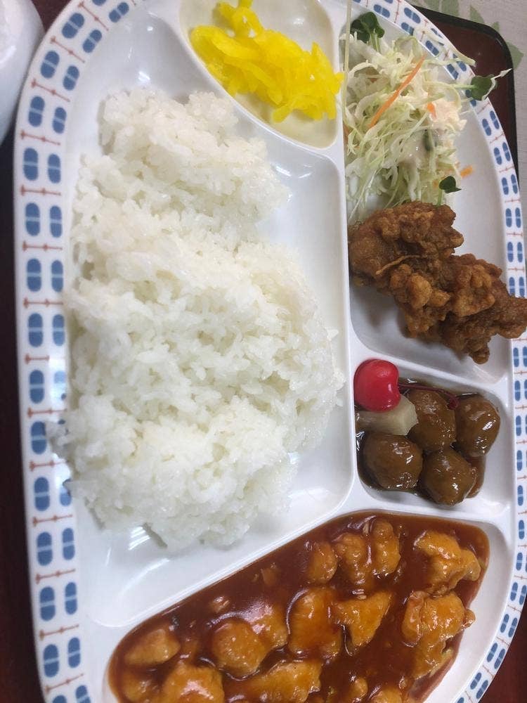 開華園