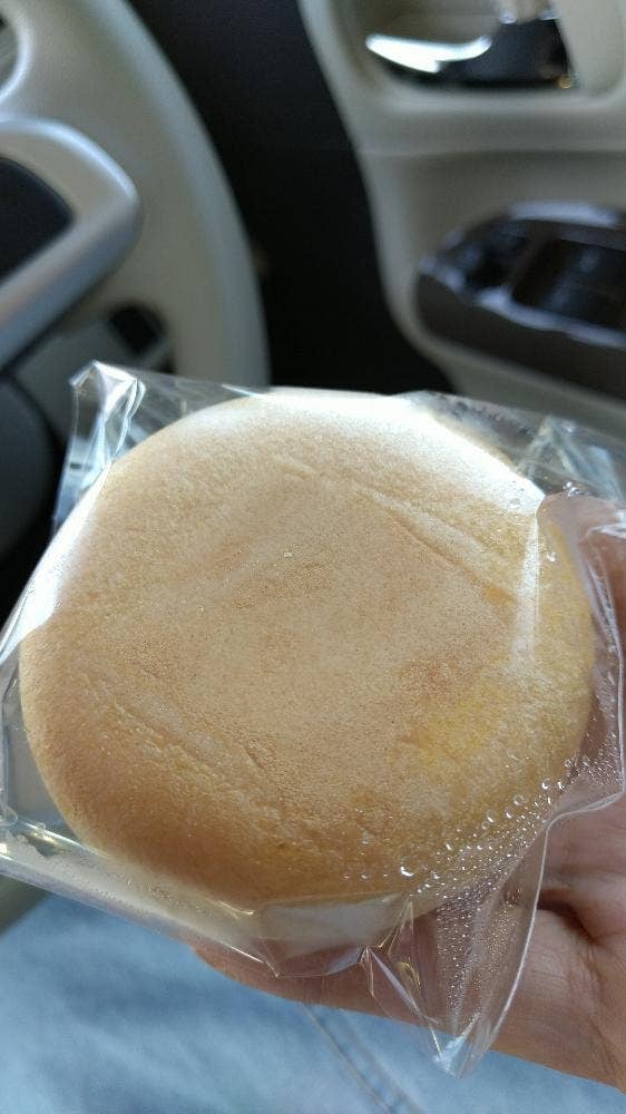 若観門豆 江並店