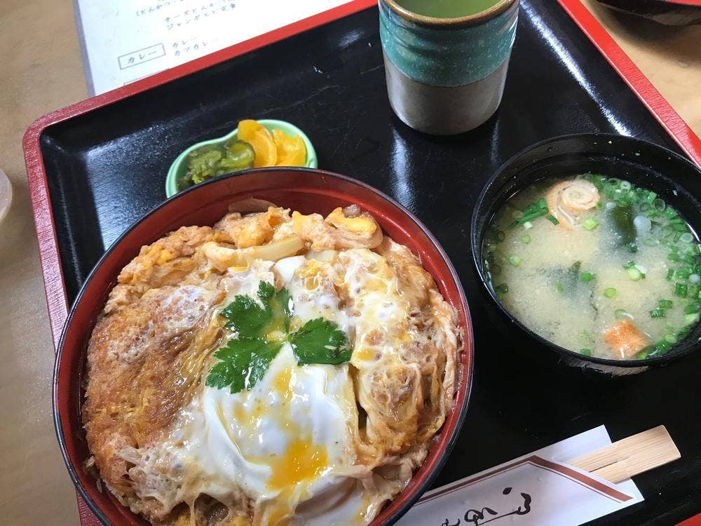 寿し幸