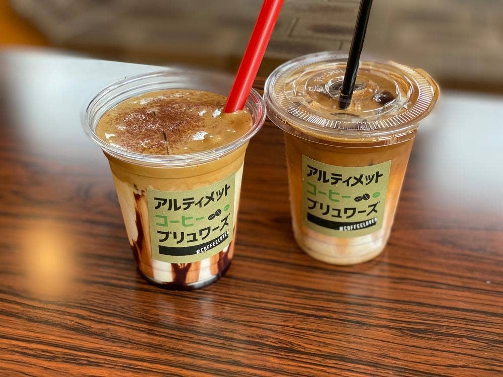 Ultimate Coffee Brewers