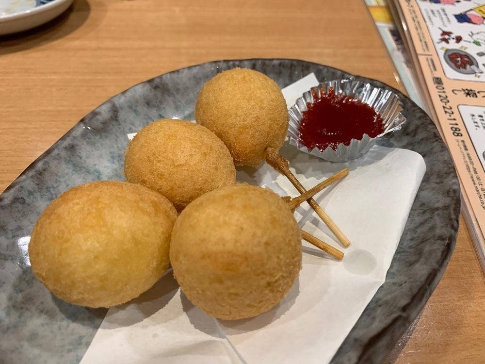 八剣伝 勝央店