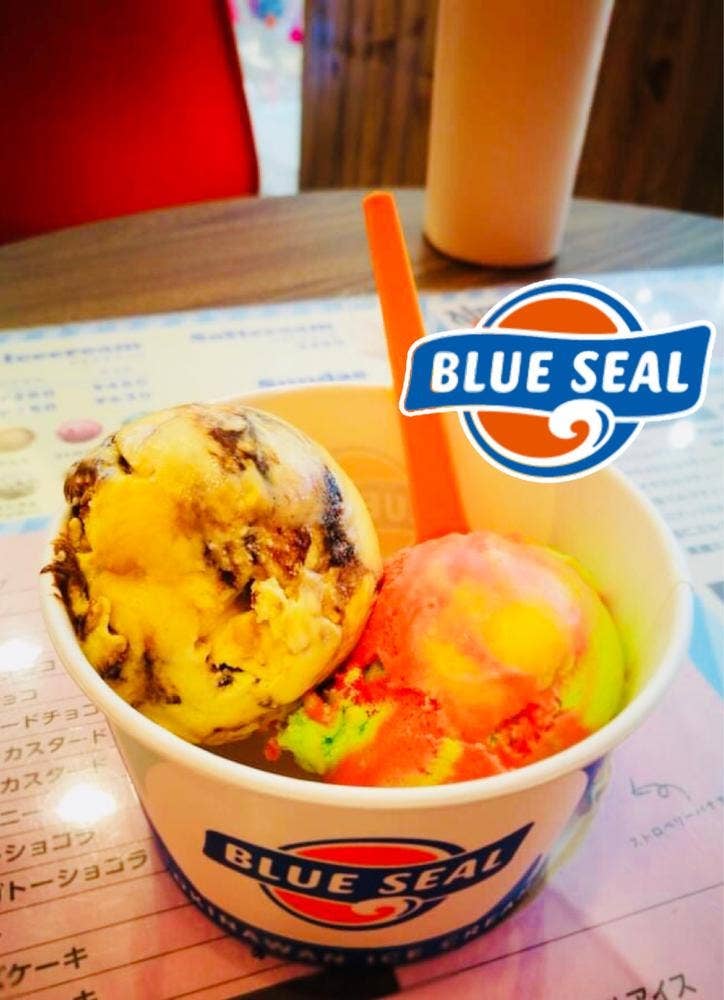 ブルーシール ゆめタウン佐賀店