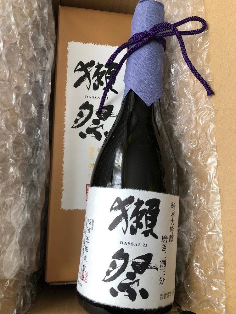 獺祭ストア 本社蔵