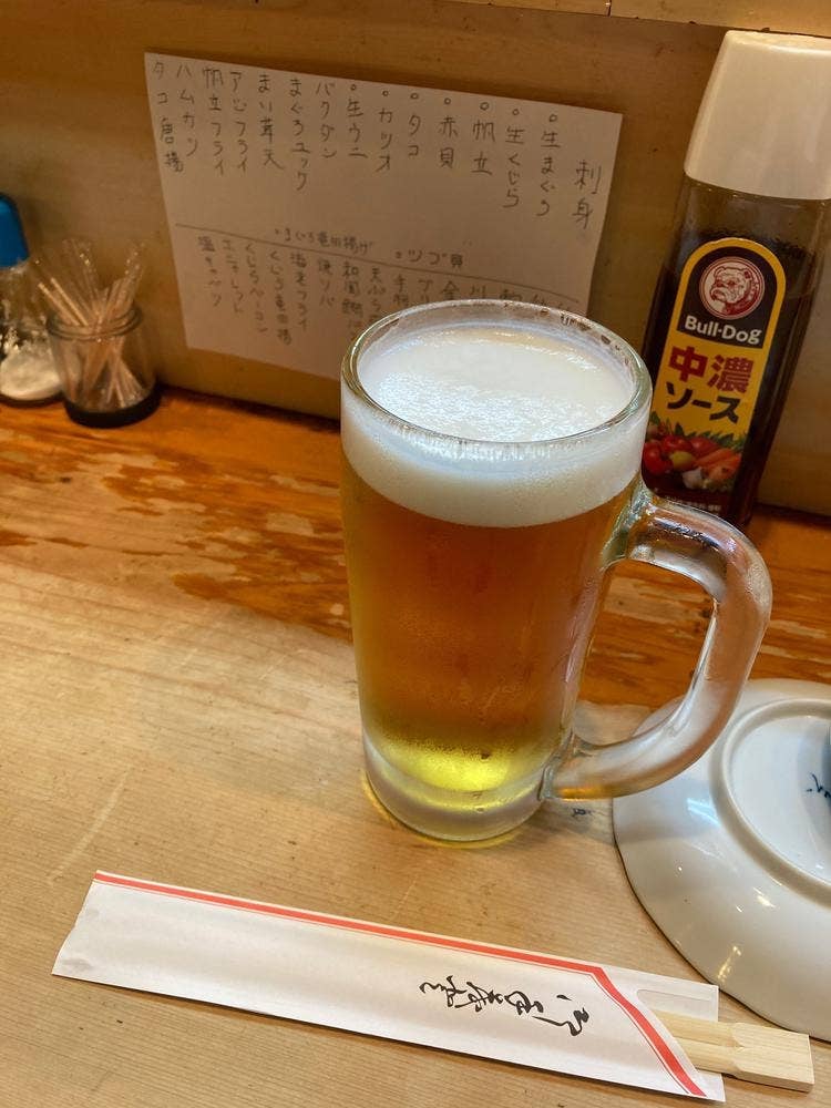 いわし亭