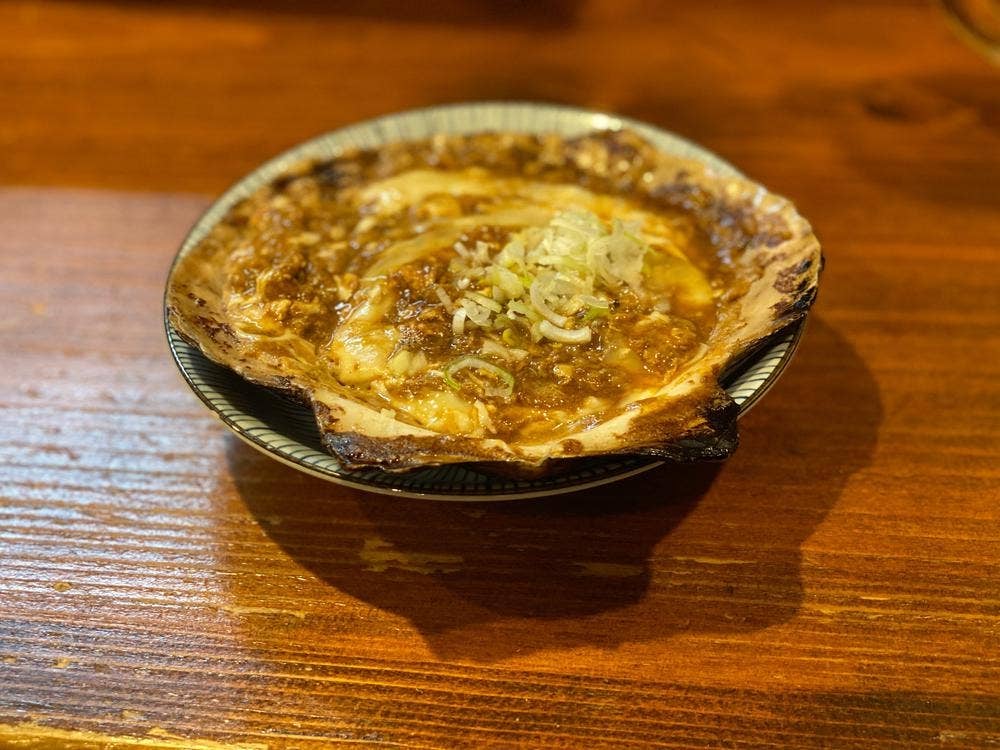 磯喜