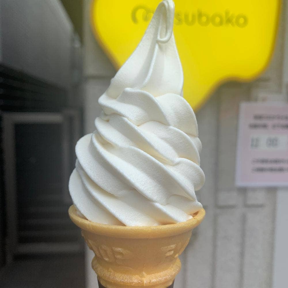 杉養蜂園 麻布十番店