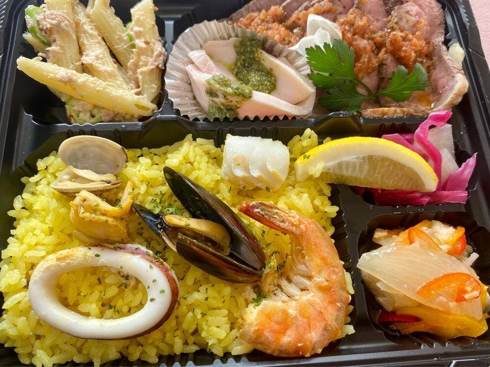 エフズ マルシェ