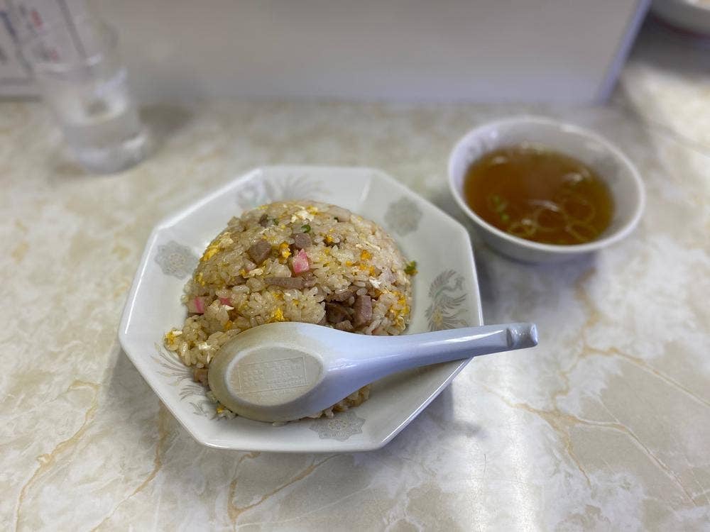 清華