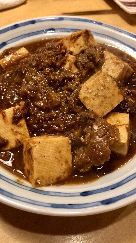 和処マルタカ