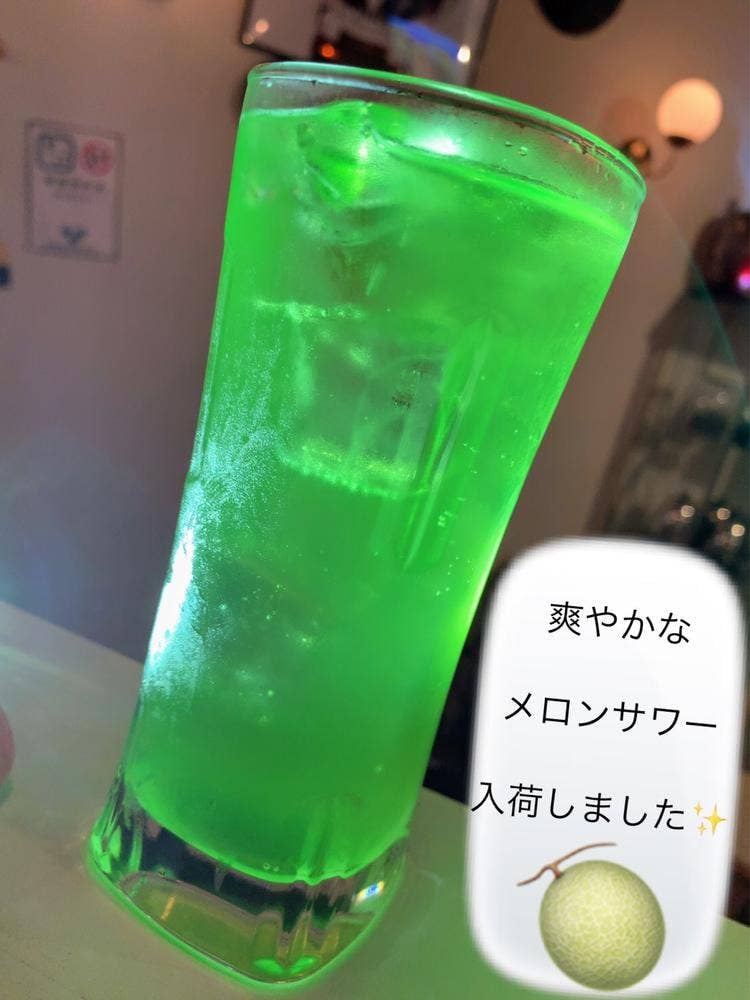 ONESA