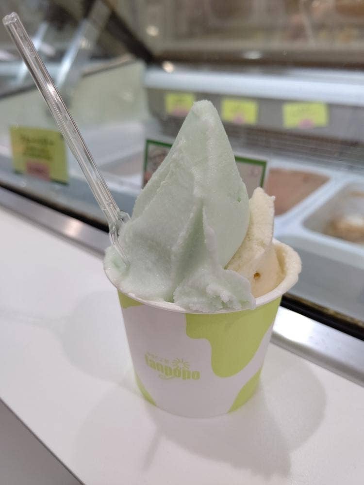 みるく工房タンポポ スズラン前橋店