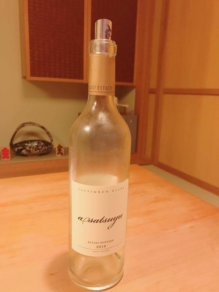 青華こばやし