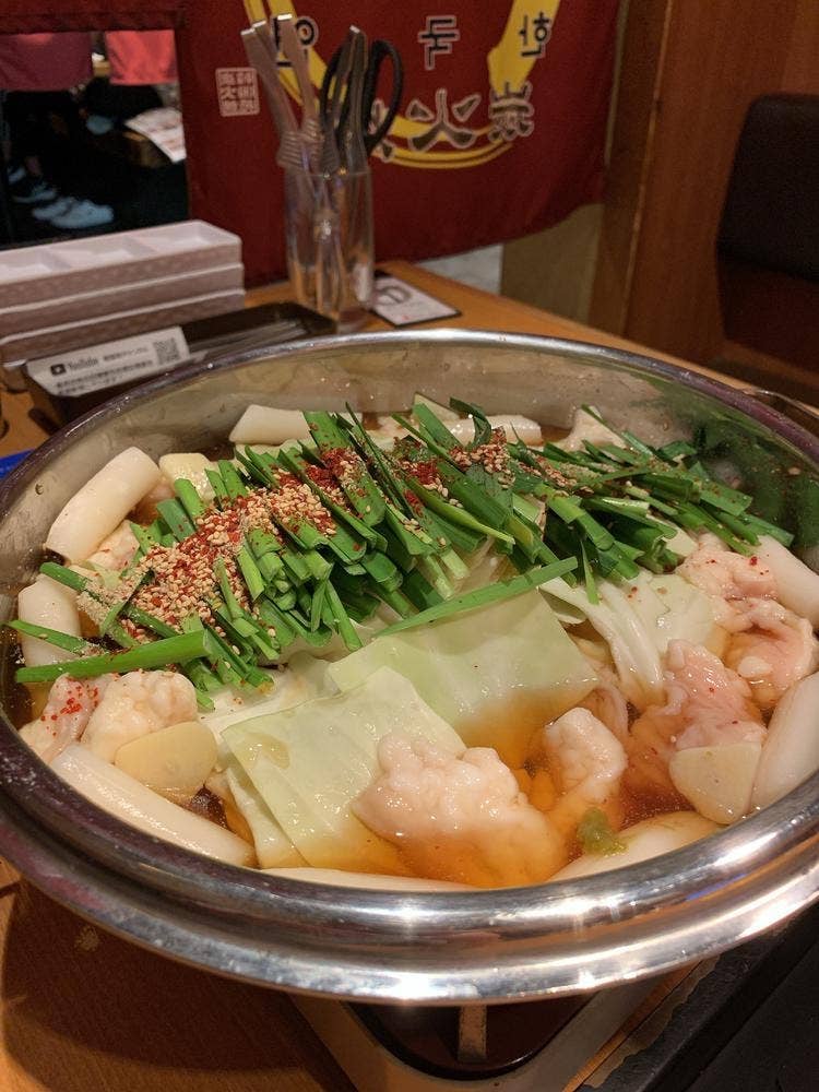 韓国苑