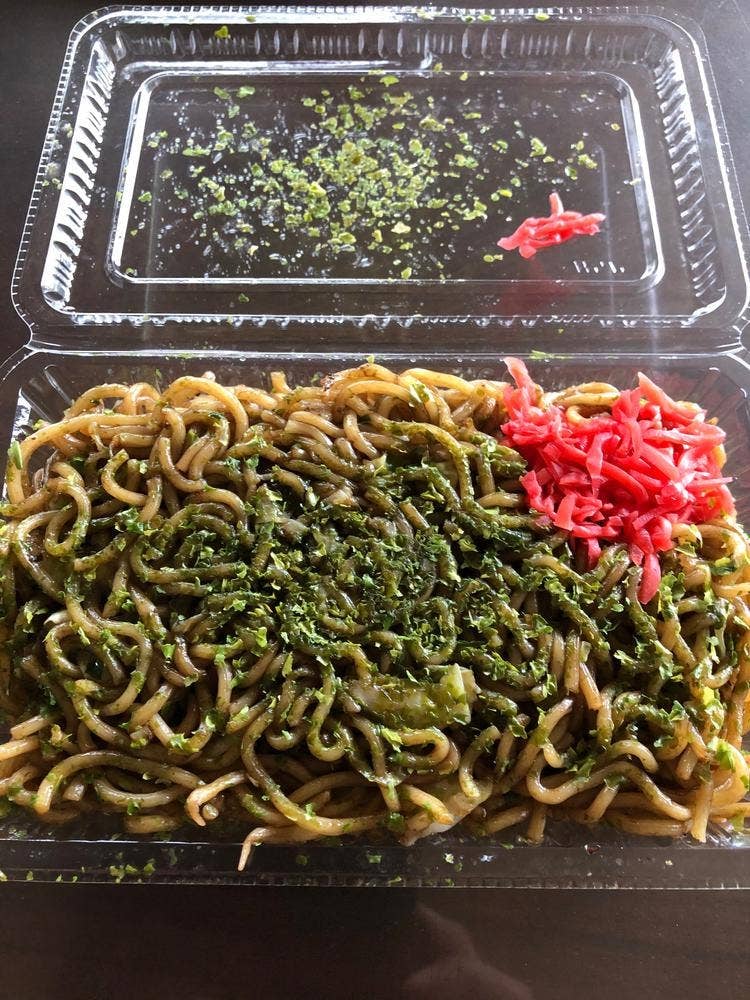 チロリン村