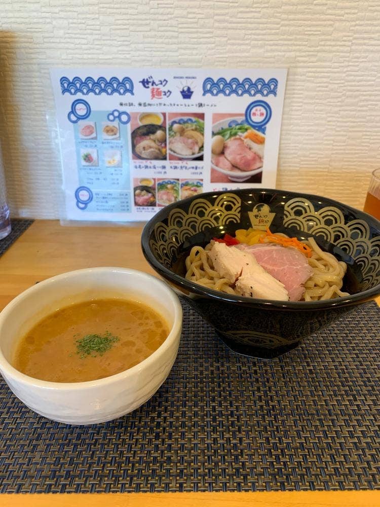 ぜんコク麺コク