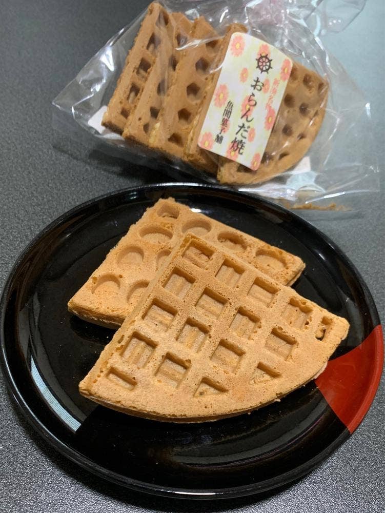魚間菓子舗