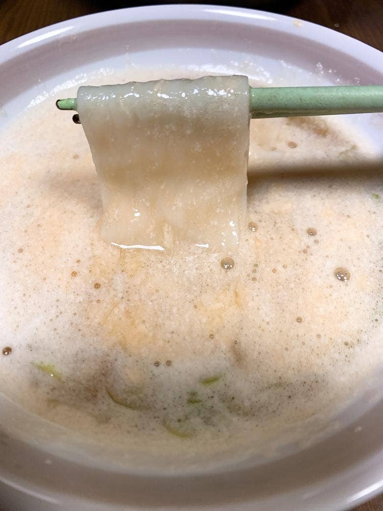 久路保山荘 葛葉茶寮