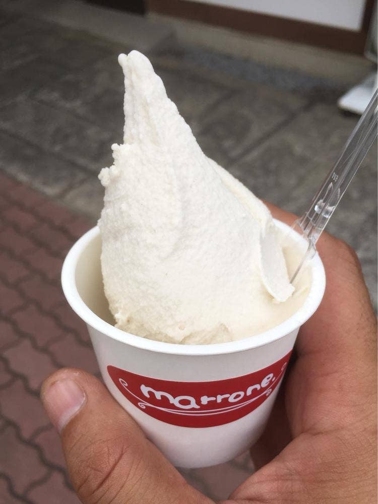 マローネ