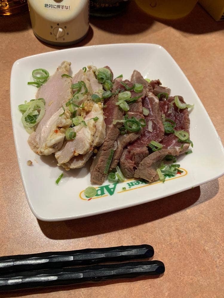 0079G 未来んち