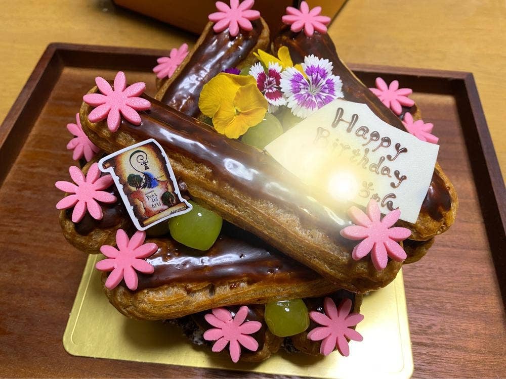 ポン・デ・ザール