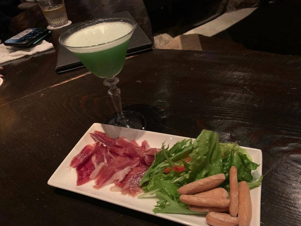 Bar enishi