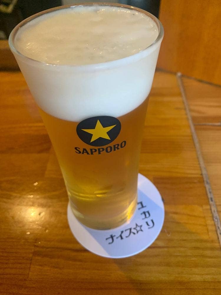 ナイス☆ユカリ