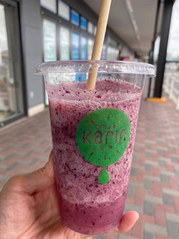 果琳 イオンタウン郡山店