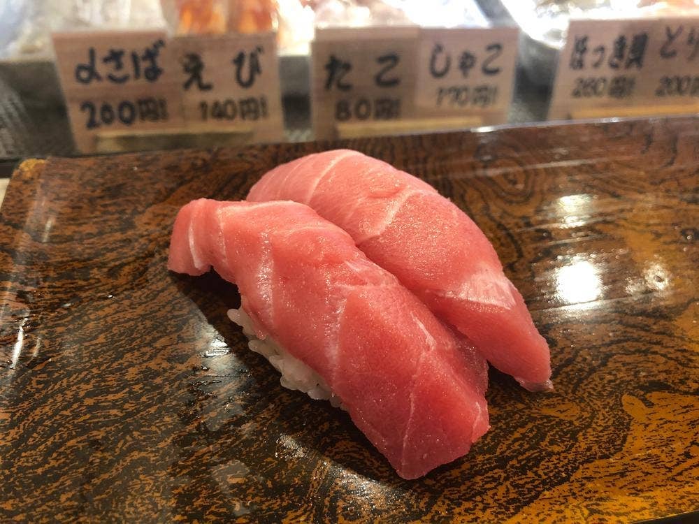 まぐろ人 雷門出張所