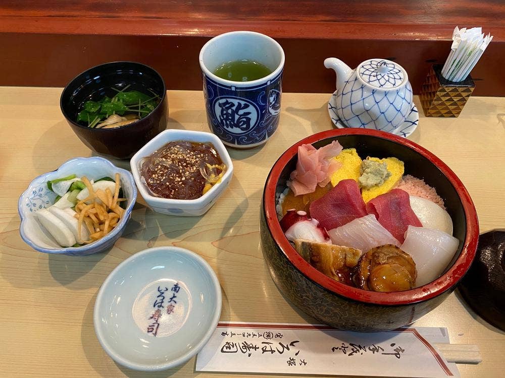 いろは寿司