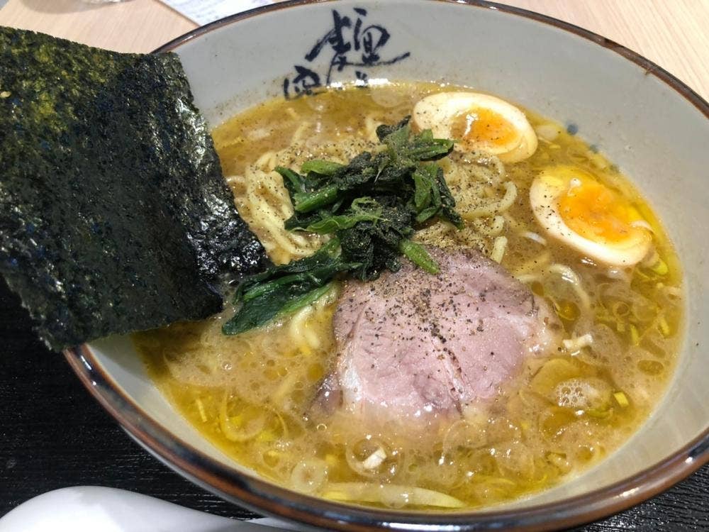 究極ラーメン 横濱家 イオンモール高知店
