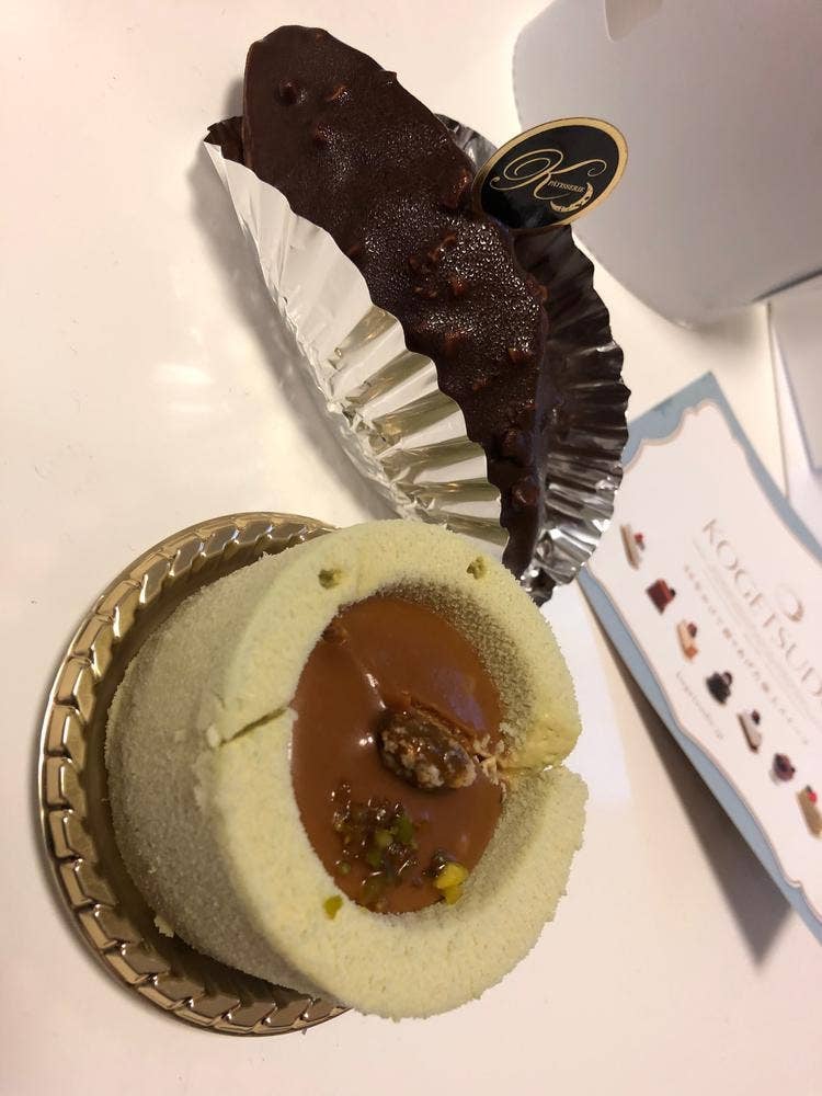 虎月堂