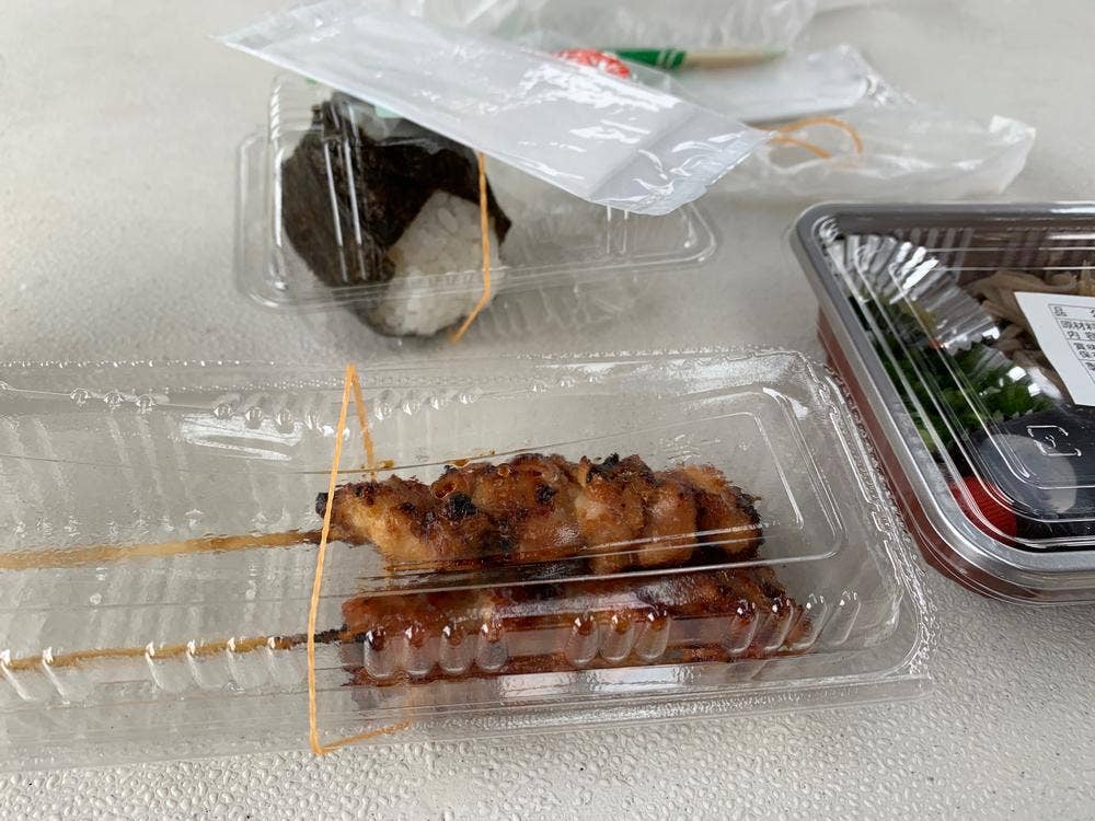 焼き鳥 延命の里