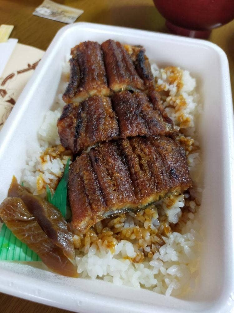 うな錦