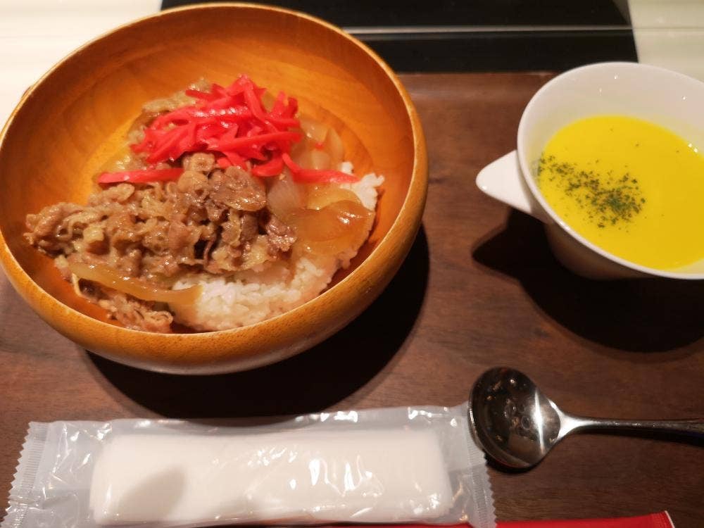 KIZUNA LOUNGE