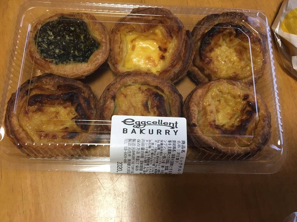 BAKURRY FACTORY &OUTLET 蒲田店