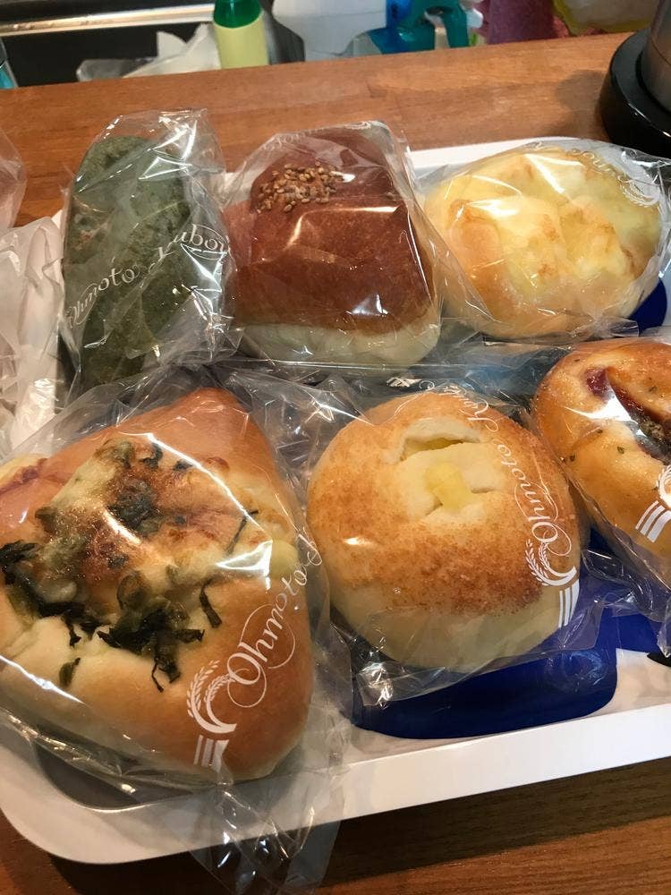 大元工房