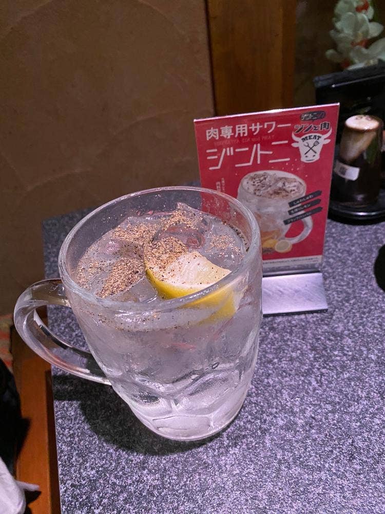 焼肉とらじ