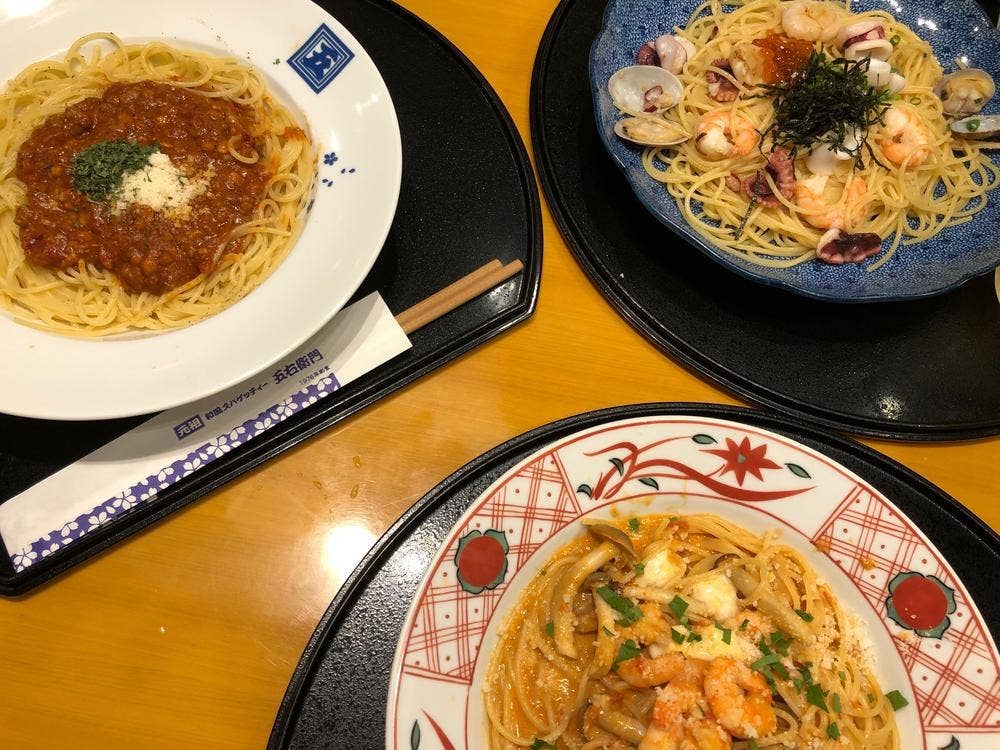 洋麺屋 五右衛門 宇都宮鶴田店