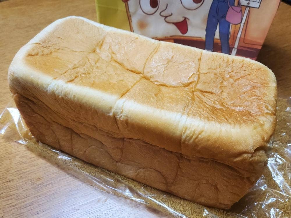 高級食パン専門店 ついに来たね